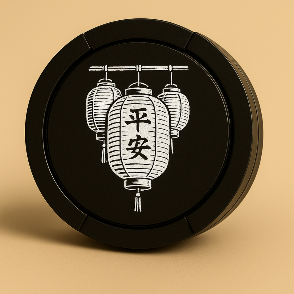 Inspiration image